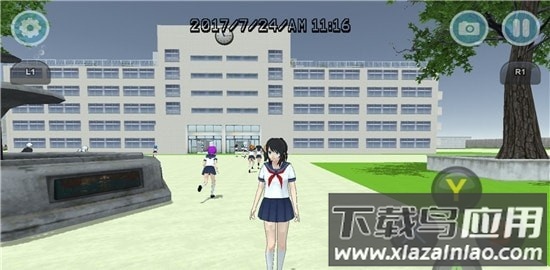 樱花校园明星模拟器截图3