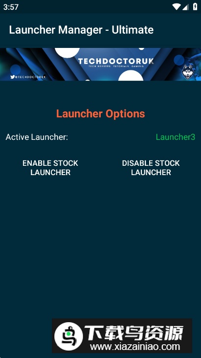 LM Ultimate软件最新版最新版截图2