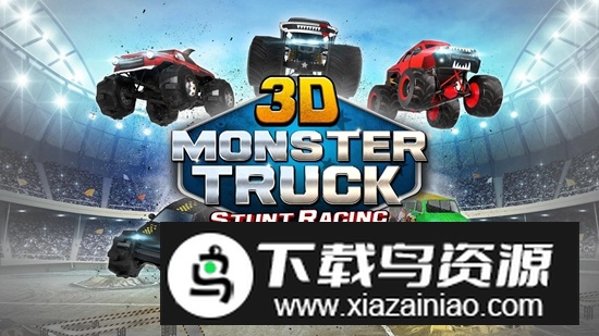 怪物卡车停车游戏官方正版最新版截图4