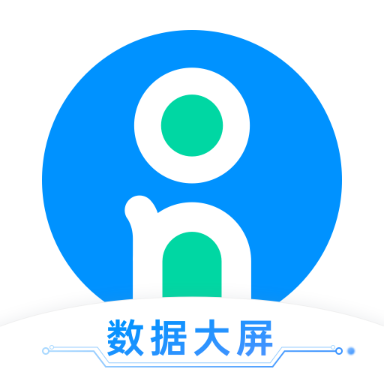 数据大屏APP手机端