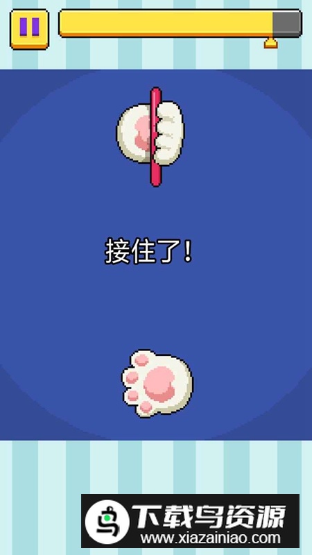 火柴棒游戏免费最新版最新版截图3