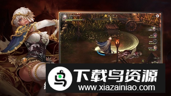 星之后裔官方正版最新版截图2