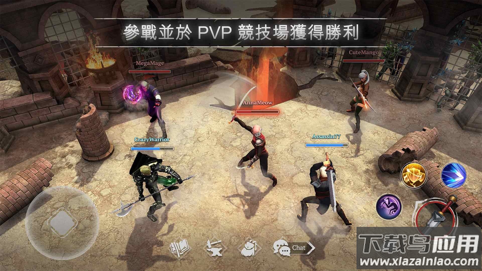 不朽的生存Craft of Survival截图3