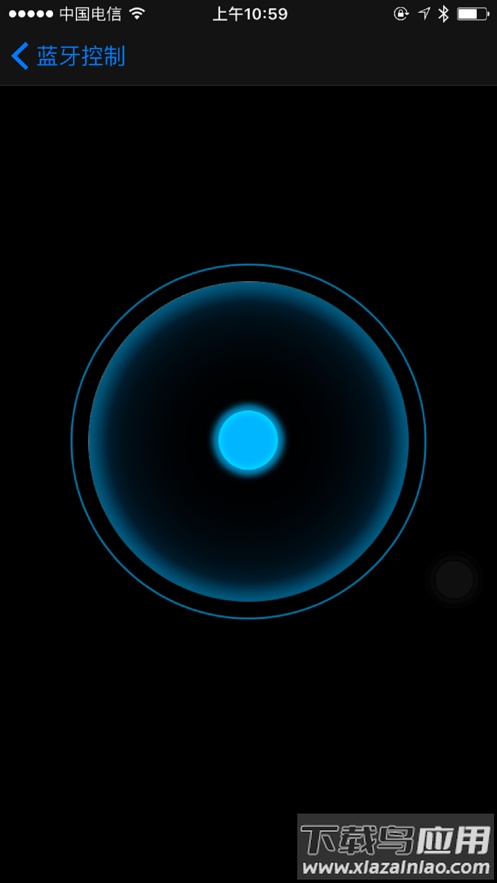 fotbot手机版app下载截图3