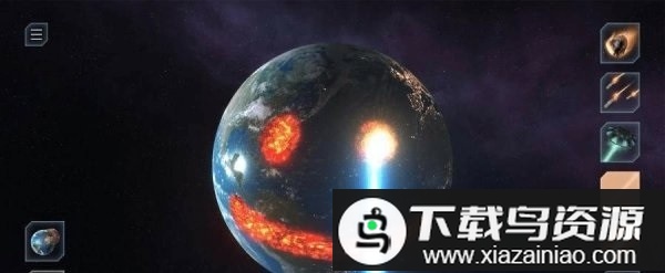 星球毁灭模拟器九游游戏(Solar Smash)最新版截图2