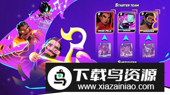 碰撞超级格斗最新版(Bump SuperBrawl)最新版截图1