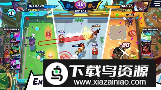 碰撞超级格斗最新版(Bump SuperBrawl)最新版截图2