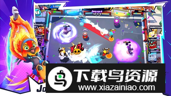 碰撞超级格斗最新版(Bump SuperBrawl)最新版截图3