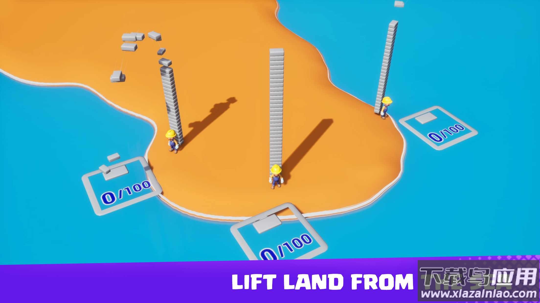 建造大师开火Build Master:MarsVille截图1