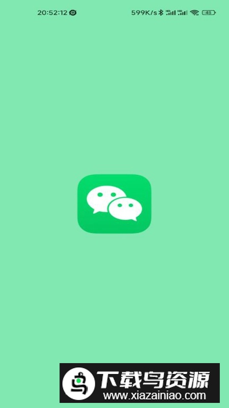 MIUI启动遮罩进化模块最新版(小米遮罩图标app)最新版截图2