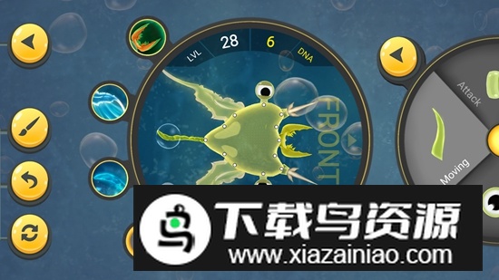 微生物世界孢子进化汉化版最新版截图4