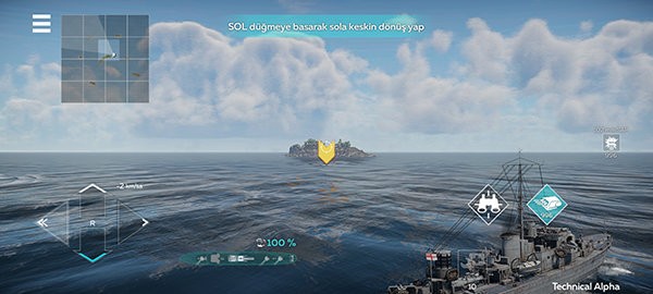 战争雷霆国际服(War Thunder Mobile)截图1