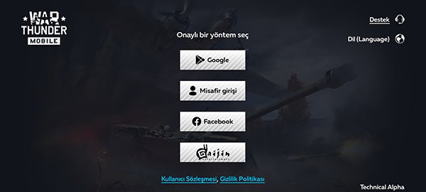 战争雷霆国际服(War Thunder Mobile)截图2