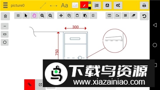 Easy CAD Dimensions(CAD尺寸修改软件手机apk)最新版截图1