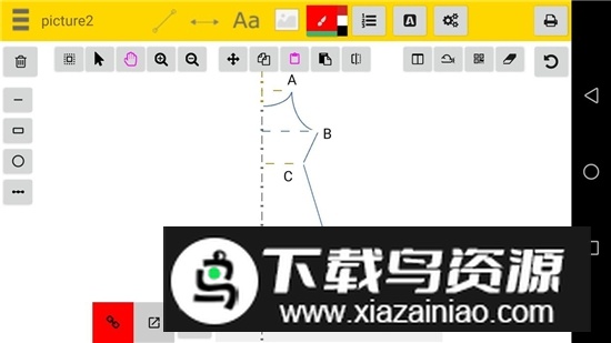 Easy CAD Dimensions(CAD尺寸修改软件手机apk)最新版截图2