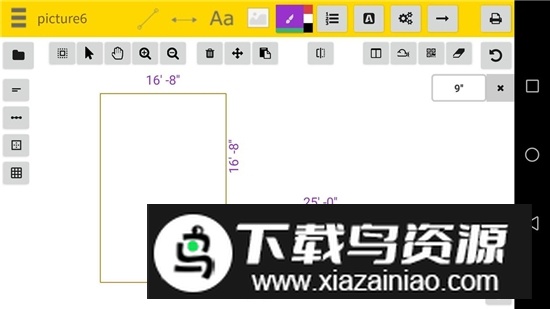Easy CAD Dimensions(CAD尺寸修改软件手机apk)最新版截图3