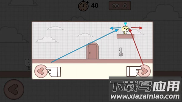 友尽派对联机版下载最新版截图2