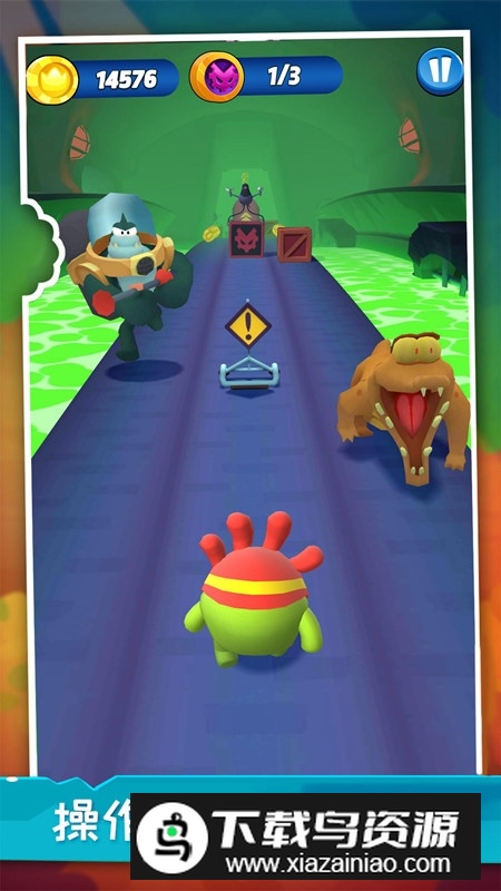 暴走球球大冒险官方正版游戏最新版截图1