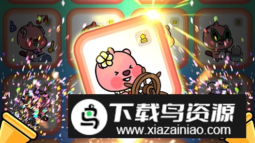 zanmang loopy游戏手机版(露比工厂)最新版截图1