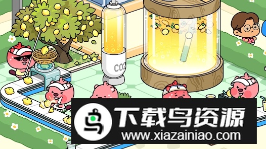 zanmang loopy游戏手机版(露比工厂)最新版截图2