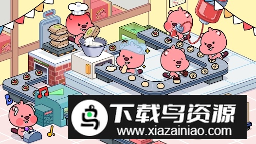 zanmang loopy游戏手机版(露比工厂)最新版截图4