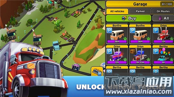 运输帝国建造者中文版安卓版(Transit King Tycoon)最新版截图1