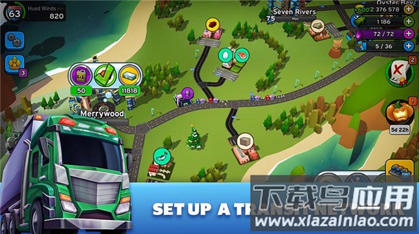 运输帝国建造者中文版安卓版(Transit King Tycoon)最新版截图3