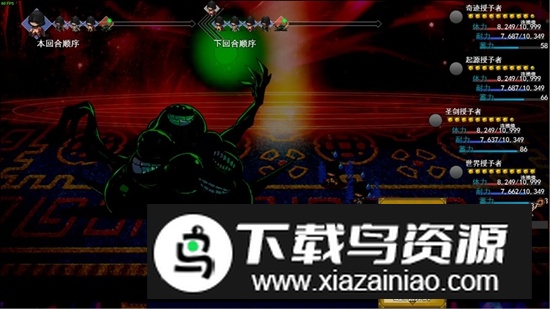 授予沙漠手游新版本最新版截图2