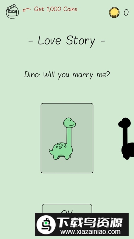 Like Dino像个恐龙游戏最新版截图1