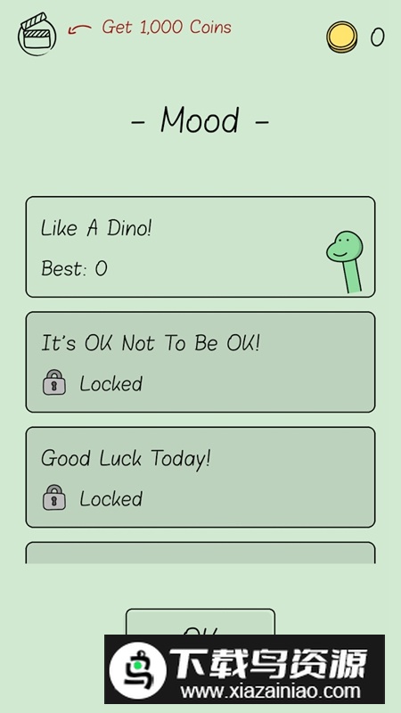 Like Dino像个恐龙游戏最新版截图4