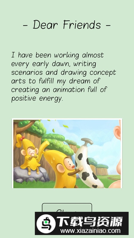 Like Dino像个恐龙游戏最新版截图5