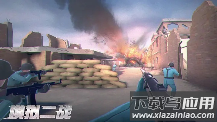 模拟二战下载安装最新版截图2