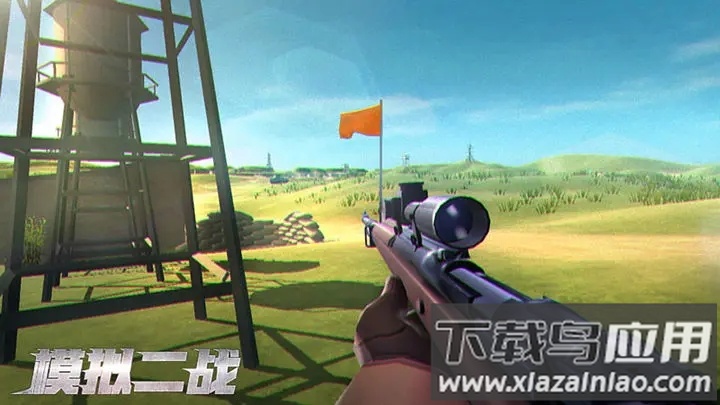 模拟二战下载安装最新版截图3