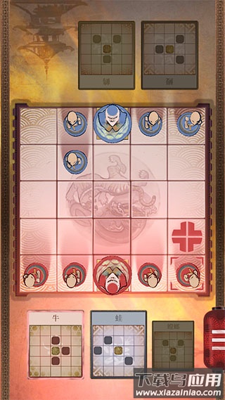 Onitama游戏截图3