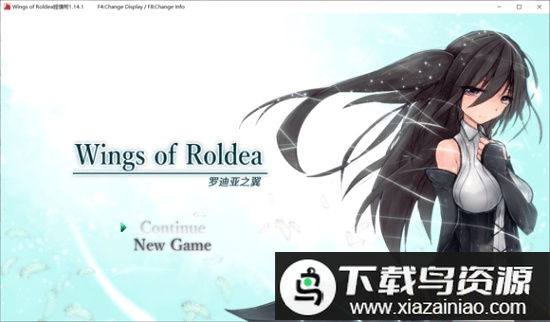 罗迪亚之翼手机汉化版最新版截图2