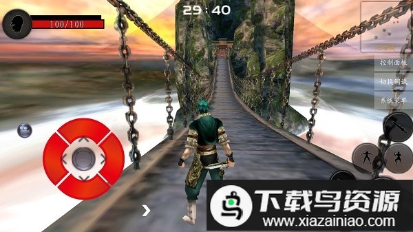 流星蝴蝶剑移植版截图3