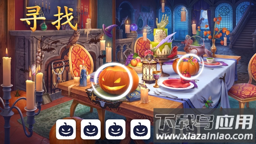 探寻者记迷城奇案安卓下载官方截图1