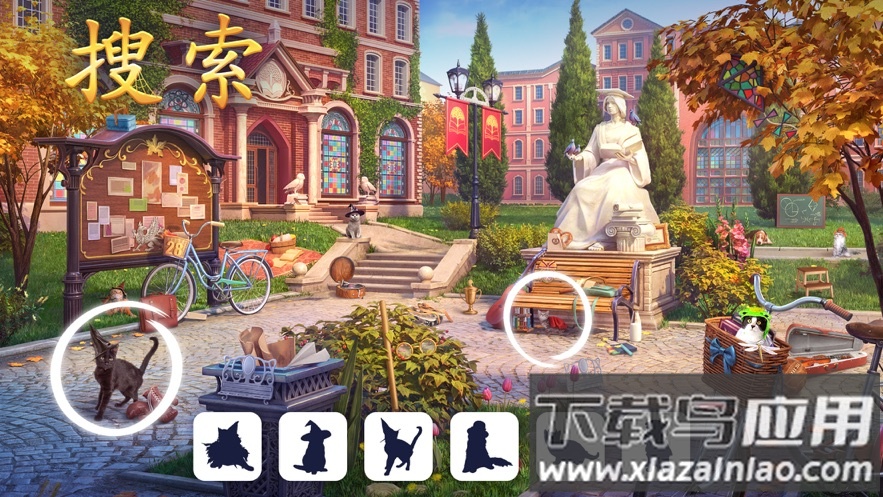 探寻者记迷城奇案安卓下载官方截图2