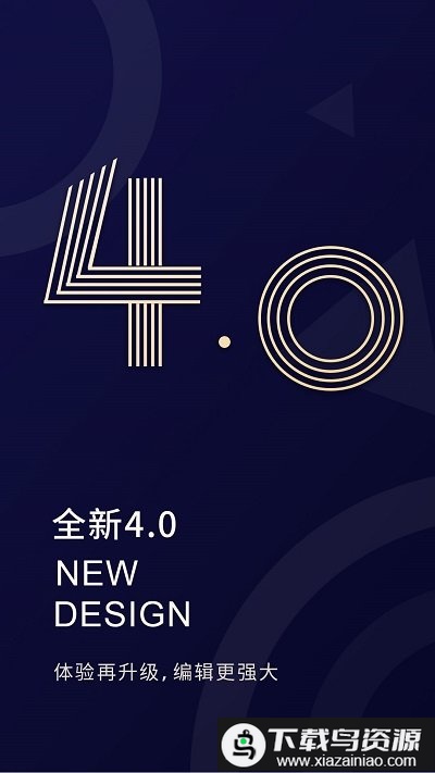 福昕pdf编辑器免费版最新版截图3