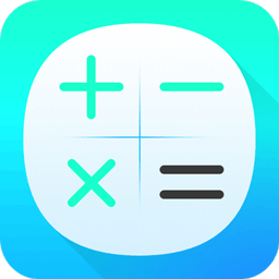 小全智能计算器app