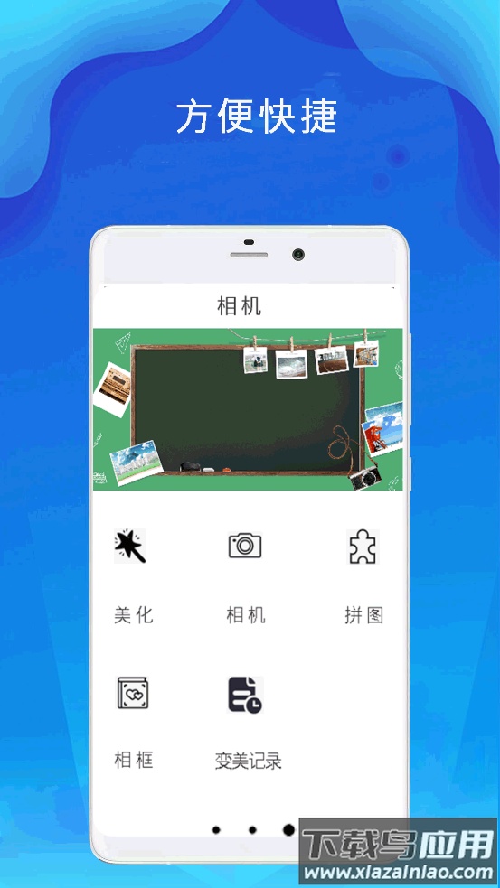 小全智能计算器app最新版截图2