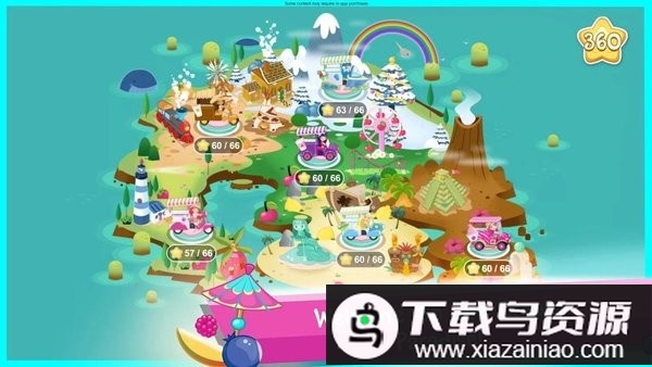 草莓甜心冰淇淋岛免费版截图1