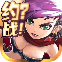 死神海贼火影斗官方版