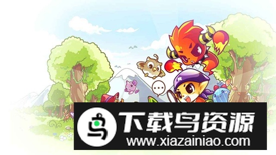 洛克王国页游手机版官方版最新版截图6