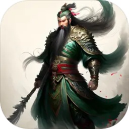 三国风云录安卓免费版