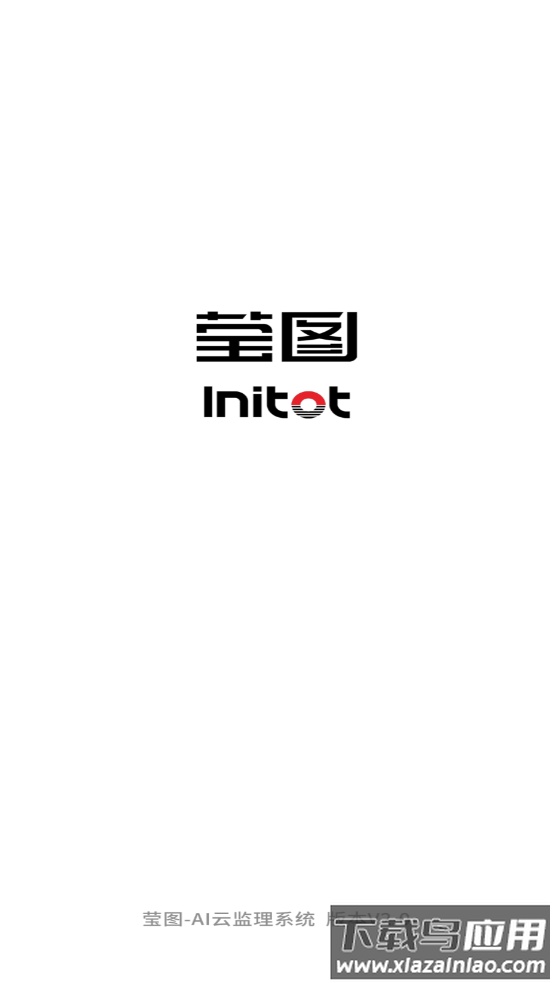 莹图4.0app最新版截图4