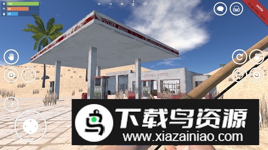 氧化物生存岛手游中文2025最新版最新版截图4