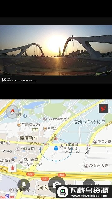 盯盯拍车机版最新版截图5