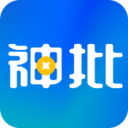 神批开店app最新版