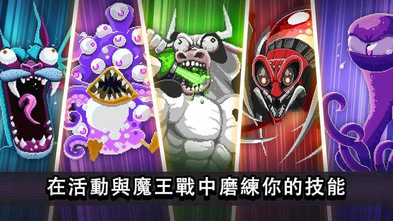 撞头赛车免广告版最新版截图2